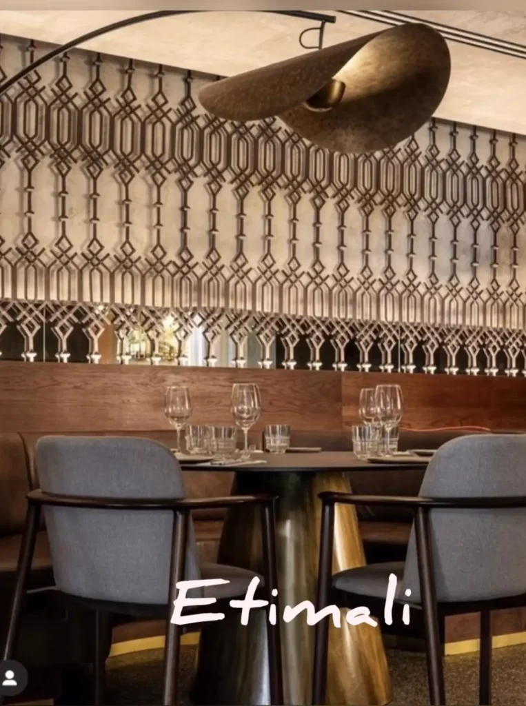 משרדי אלקון