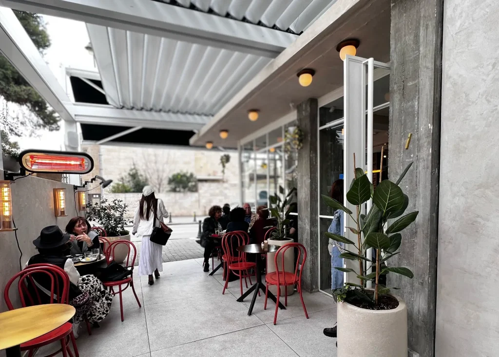 קפה נאדי טיח